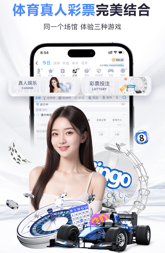 2026世界杯指定网站 ToB企业网络传媒内容营销怎么做：白皮书案例拆解、线索收集与销售协同流程