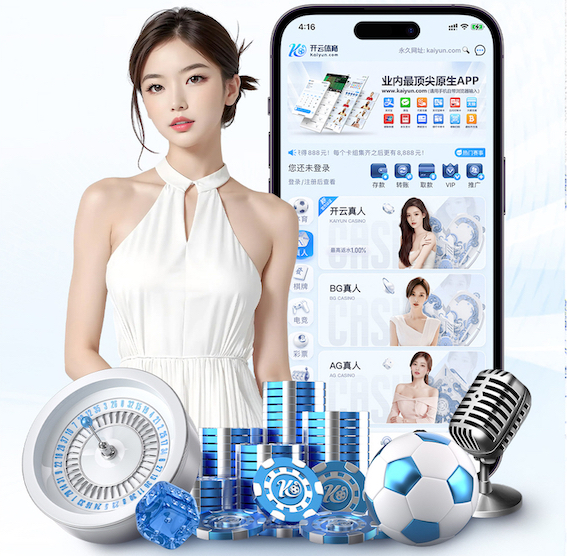 2026世界杯指定网站 新媒体平台算法与推荐机制今年怎么变？2026主流平台流量分配与内容方向盘点