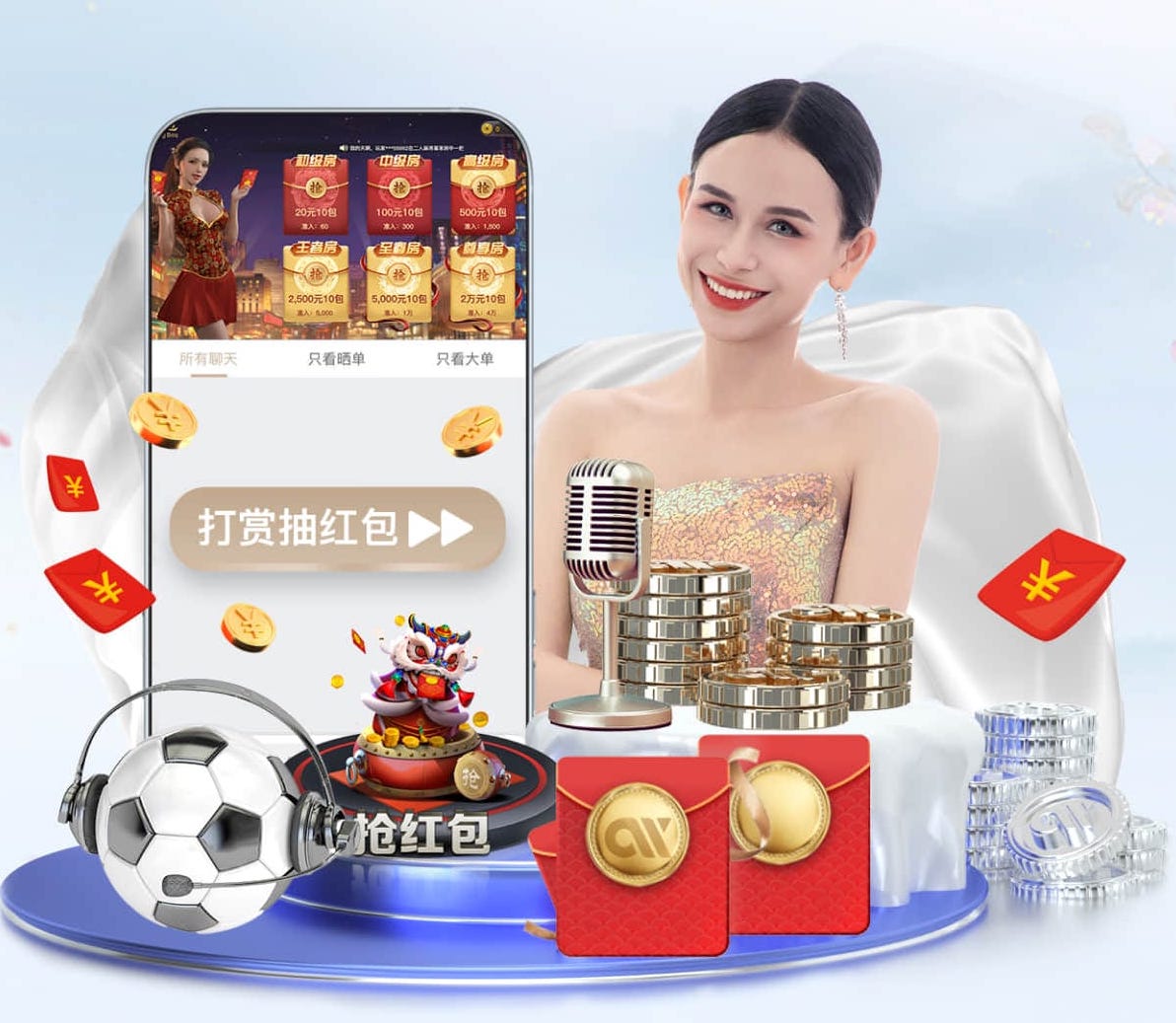 2026世界杯官网 政府及公共服务媒体制作项目怎么招标：需求书撰写要点、评分指标设计与验收标准清单